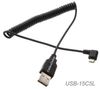 5ft USB 2.0 A Male to Left-Angle Micro 5-Pin Male Coiled Cable 5ft USB 2.0 A Male to Left-Angle Micro 5-Pin Male Coiled Cable