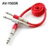 3ft Ultra Flex 1/4" TRS Stereo Plug to 2x 1/4" TS Mono Plug Red Cable