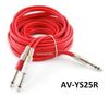 25ft. Ultra Flex 1/4" TRS Stereo Plug to 2x 1/4" TS Mono Plug Red Cable