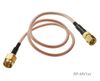 SMA Male to SMC Female RG316 Cable