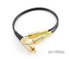3ft Single RCA Male to 2-RCA Male Gold-Plated Y-Splitter Cable