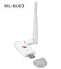 Wireless 150N USB Adapter w/ Detachable Antenna, White, Intellinet (524698) Wireless 150N USB Adapter w/ Detachable Antenna, White, Intellinet (524698)