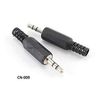 3.5mm TRS Stereo Solder Plug Black Connector w/ Strain Relief 3.5mm TRS Stereo Solder Plug Black Connector w/ Strain Relief