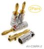 2-Pairs Gold Plated Screw-Type non-magnetic Banana Plugs