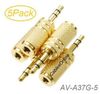 5-Pack 3.5mm Stereo TRS Male Plug to 3.5mm Mono TS Female Jack Audio Adapter