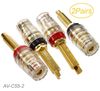 4x Long Thread 4mm Banana Speaker Terminal Binding Post Hard Copper, Black/Red