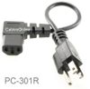 1ft Right-Angle AC 3-Prong Power Cable, NEMA 5-15P / IEC320 C13