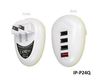 4-Port 2.5AMP USB Device, Phone, MP3, Tablet, Wall Charger w/ Folding Power Plug 4-Port 2.5AMP USB Device, Phone, MP3, Tablet, Wall Charger w/ Folding Power Plug