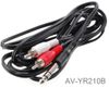 10ft 1/4" TRS Stereo Male to 2-RCA (Left/Right) Male Audio Cable