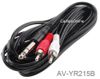 15ft 1/4" TRS Stereo Male to 2-RCA (Left/Right) Male Audio Cable