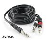 15ft 1/4" TRS Stereo Plug to Dual 1/4" TS Mono Plug Audio Cable