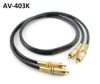 3ft. Premium 2-RCA Male/Male Audio Cable - Gold Plated