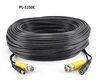 150ft CCTV Security Camera Male/Female DC Power Cable w/ BNC Plugs, 26 + 20AWG 150ft CCTV Security Camera Male/Female DC Power Cable w/ BNC Plugs, 26 + 20AWG