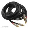 30ft Kirlin 2RCA Male to Male Sliver Plug DJ/Mixer/Stereo Noise-Free Audio Cable 30ft Kirlin 2RCA Male to Male Sliver Plug DJ/Mixer/Stereo Noise-Free Audio Cable
