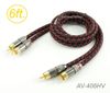 6ft Premium PRO 2-RCA Male to Male Gold-Plated Flexible Woven Audio Cable 6ft Premium PRO 2-RCA Male to Male Gold-Plated Flexible Woven Audio Cable