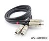 3ft Kirlin 2-RCA Male to Male Sliver Plug DJ/Mixer/Stereo Noise-Free Audio Cable 3ft Kirlin 2-RCA Male to Male Sliver Plug DJ/Mixer/Stereo Noise-Free Audio Cable