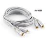 9ft 2-RCA to 2-RCA Silver Male to Male DJ/Mixer/Stereo System Audio Cable 9ft 2-RCA to 2-RCA Silver Male to Male DJ/Mixer/Stereo System Audio Cable