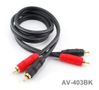 3ft Kirlin 2-RCA to 2-RCA Male to Male DJ/Mixer/Stereo Noise-Free Audio Cable 3ft Kirlin 2-RCA to 2-RCA Male to Male DJ/Mixer/Stereo Noise-Free Audio Cable