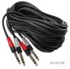 Dual 1/4" Stereo TRS Male to Male Shielded Instrument Pro Audio Cable