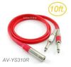 10ft Ultra Flex 1/4" TRS Stereo Female Jack to Dual 1/4" TS Mono Plug Red Cable