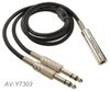 3ft 1/4" TRS Female to 2x 1/4" TRS Male 24awg OFC Flexible Splitter Cable