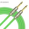 20ft Kirlin 1/4" Mono M/M Ultra Flex Guitar/Bass Amp Pro Audio Cable, Green