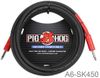 50ft 1/4" Male/Male Pig-Hog 8mm/OD 14-AWG wire Speaker Cable