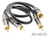 1ft High Quality Dual RCA Male to Male Coax Audio Cable