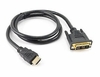 DVI-D Male to HDMI Male Single Link Monitor Cable DVI-D Male to HDMI Male Single Link Monitor Cable