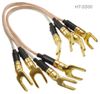 8-inch Professional Grade 14AWG Speaker Jumper Cable Set w/ Spade Plugs 8-inch Professional Grade 14AWG Speaker Jumper Cable Set w/ Spade Plugs