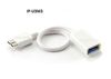 8" USB 3.0 A Female to Micro-B Male White OTG Device Adapter Host Cable 8" USB 3.0 A Female to Micro-B Male White OTG Device Adapter Host Cable
