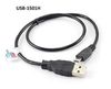 1.5ft USB 2.0 A-Type Male to Micro-B Male Cable 1.5ft USB 2.0 A-Type Male to Micro-B Male Cable