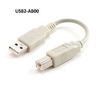 6" USB 2.0 A-Type Male to B-Type Male Printer/ Scanner/etc Cable 6" USB 2.0 A-Type Male to B-Type Male Printer/ Scanner/etc Cable