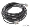 50ft RJ12 6P6C Flat Modular 26AWG Telephone Straight-Wired Cable, Gray