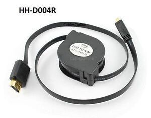 4ft Retractable HDMI to Micro-HDMI Male/Male Cable, Type A to Type D