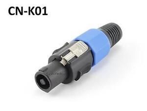 4-Pole SpeakOn Male Inline Speaker Audio Connector
