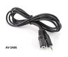 6ft 3.5mm Stereo Female to 2.5mm Stereo Male Audio Speaker/Headset Adapter Cable