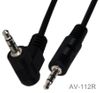 12ft 3.5mm (1/8") TRS Stereo Male to Right-Angle Male mp3/mobile/AUX Audio Cable