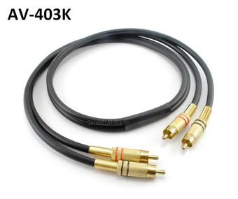 3ft. Premium 2-RCA Male/Male Audio Cable - Gold Plated