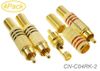 4-Pack RCA Solder Type Gold Plated Connector w/Spring Strain Relief, CN-R04RK-2