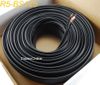125ft Siamese RG59/U 95% 2-Conductor/18AWG Copper CCTV Bulk Cable, Black