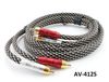 12ft Premium 2-RCA 24K Gold-Plated Male / Male Braided Sleeve Stereo Audio Cable