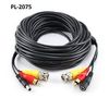 75ft CCTV Security Camera Audio/Video/DC Power Cable w/ BNC/RCA Male Plugs