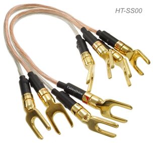 8-inch Professional Grade 14AWG Speaker Jumper Cable Set w/ Spade Plugs