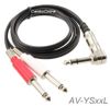 15ft 1/4" TRS Stereo Right-Angle Plug to Dual 1/4" TS Mono Plugs Audio Cable