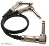 6ft 1/4" TS Mono Plug to Dual 1/4" TS Mono Plugs Right-Angle Audio Splitter Cable