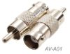 BNC Female to RCA Male 75ohm Coaxial Metal Adapter