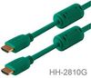 10ft High Speed HDMI Male/Male 28AWG Cable with Ferrite Cores, Green