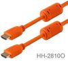 10ft High Speed HDMI Male/Male 28AWG Cable with Ferrite Cores, Orange