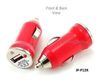 Red USB Mini Car Charger 1000mA Travel Adapter Red USB Mini Car Charger 1000mA Travel Adapter